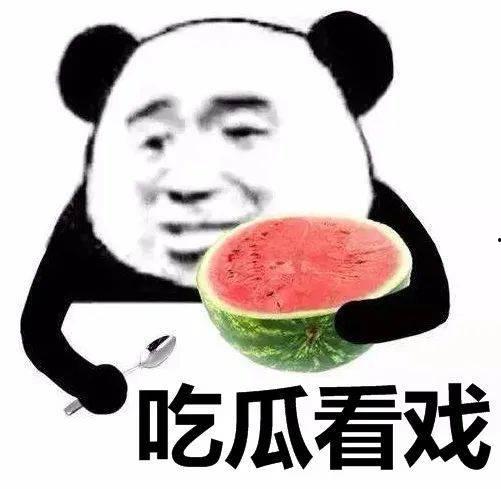 娱乐吃瓜酱算什么行业的,揭秘娱乐圈幕后那些事儿