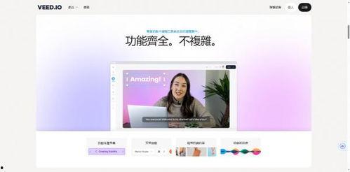 娱乐吃瓜高质量的视频素材,独家高清吃瓜视频，带你领略明星幕后故事